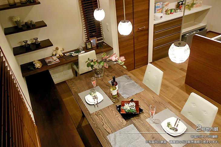 Non-living room.  [No. 2 place] [Introspection Photo] 2013 October shooting  ※ Furniture in the photos ・ Such as the furniture is included in the sale price.