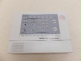 Other. Home security