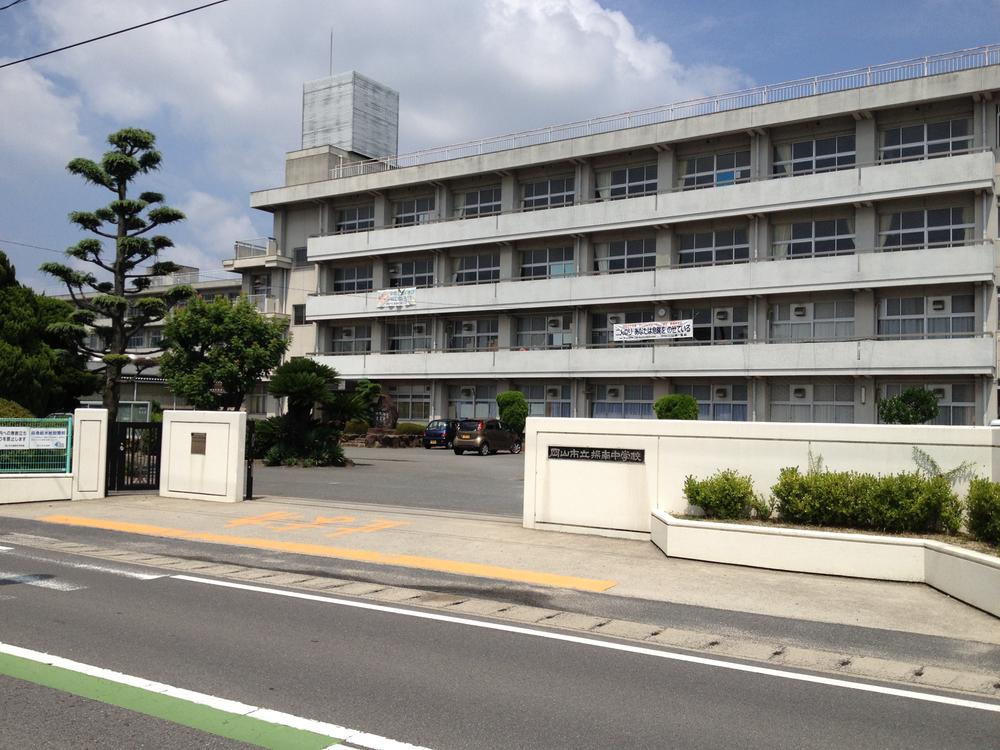Junior high school. 2627m to Okayama Tatsumisao Minami Junior High School