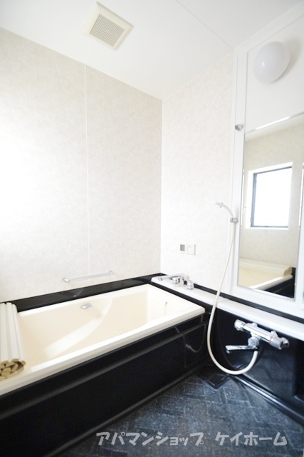 Bath. It is also attractive large bath!