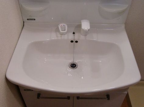 Washroom