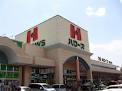 Supermarket. Tio east Okayama store up to (super) 868m