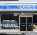 Other. 523m until Lawson Okayama beach three-chome (Other)