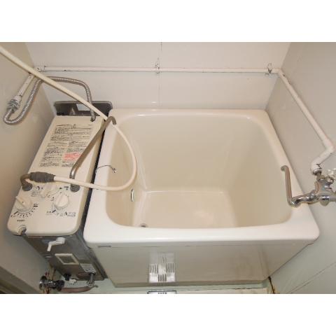Bath