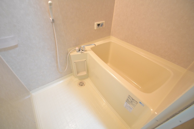 Bath. It is also good relaxed time sitz bath in the bath