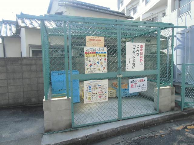 Other common areas