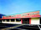 Dorakkusutoa. Drag Segami Haraoshima shop 596m until (drugstore)