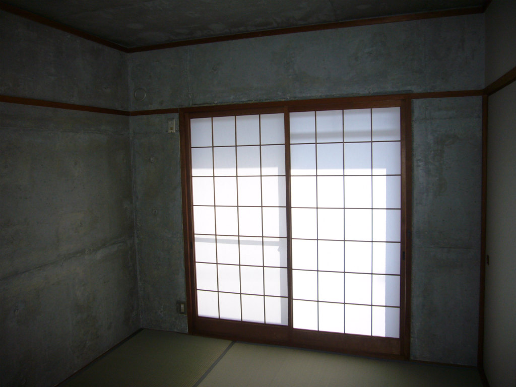 Other room space. Japanese style room