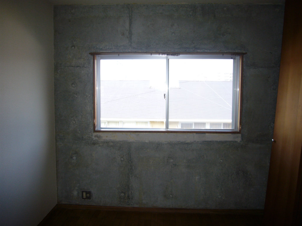 Other room space. Western style room