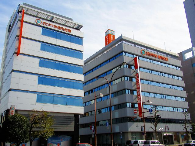 Bank. 1092m to Okayama credit union Hirai Branch (Bank)