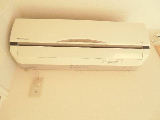 Other Equipment