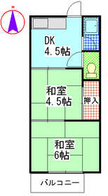 Building appearance