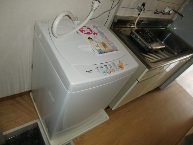 Other Equipment