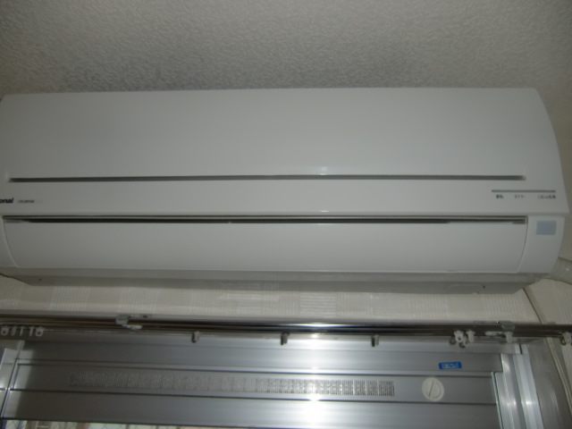 Other Equipment