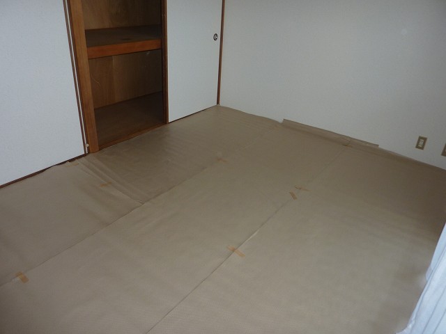 Other room space