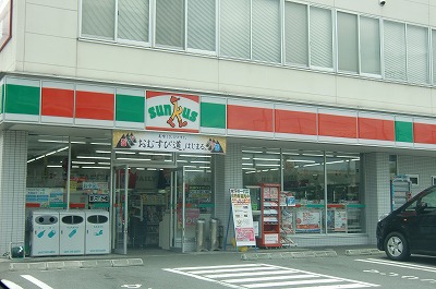 Convenience store. Thanks Okayama Sakurabashi store up (convenience store) 153m