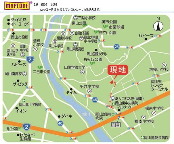 Local guide map. access map