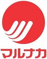 Supermarket. 1200m to Sanyo Marunaka Hirai shop