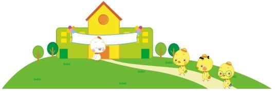 Junior high school. 2900m to Okayama Higashiyama junior high school