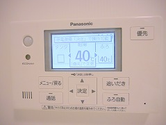 Other Equipment. Because of under construction, Is an image ☆ 彡