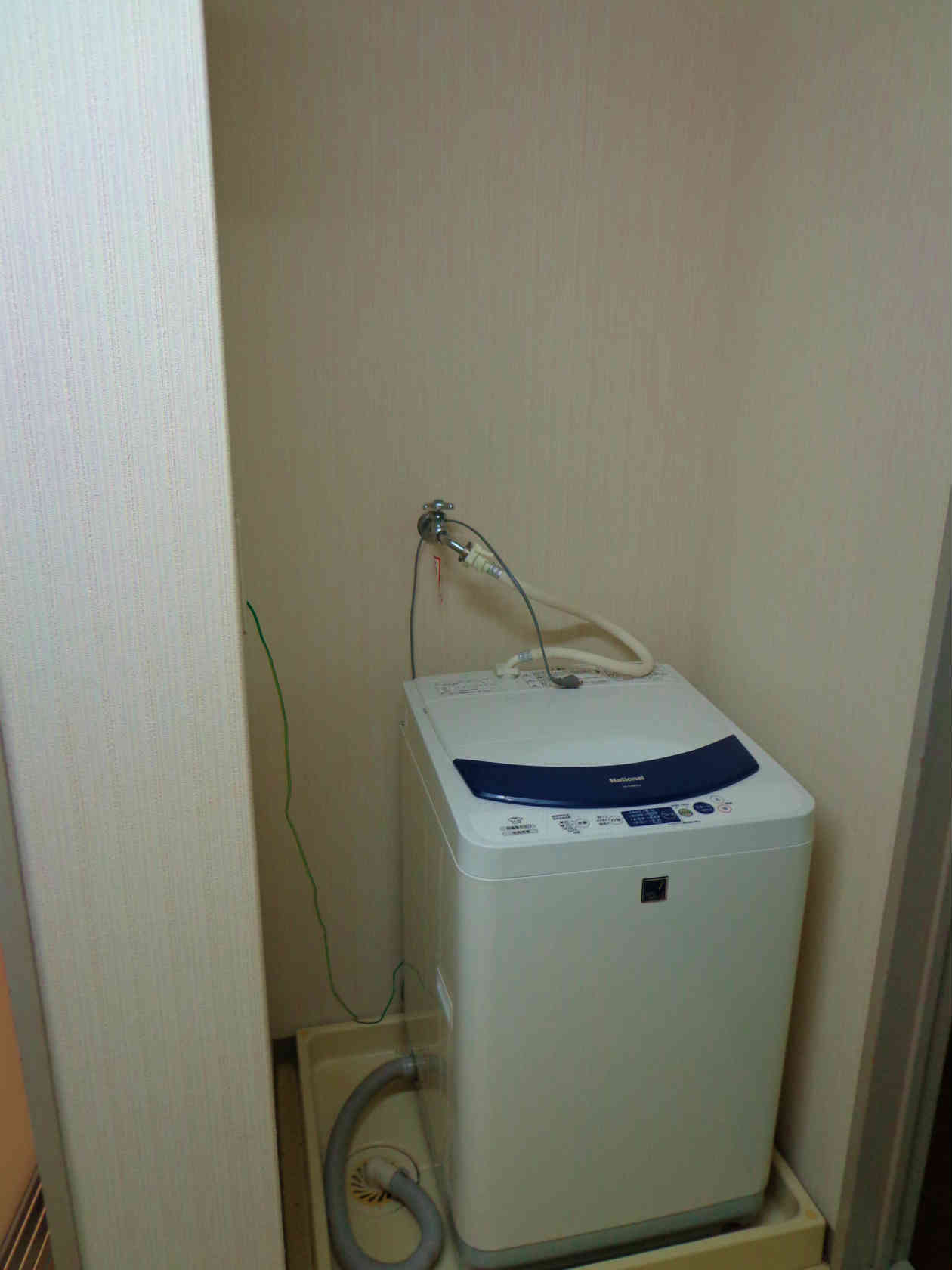 Other Equipment. It comes as a washing machine fixtures