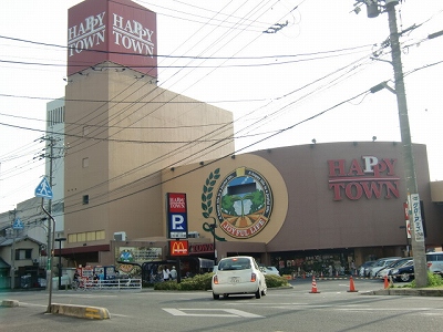 Supermarket. Tenmaya Happy Town Okakita store up to (super) 1804m