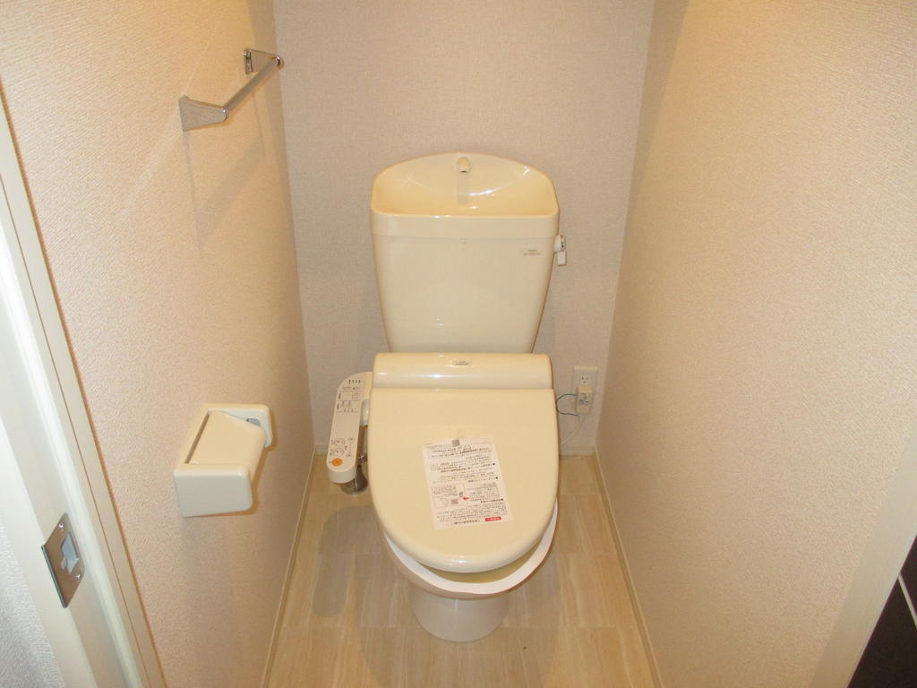 Toilet.  ☆ For an image of under construction ☆