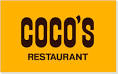 restaurant. COCO'S Furugyo store up to (restaurant) 1629m