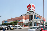 Supermarket. 726m to Sanyo Marunaka Takaya store (Super)