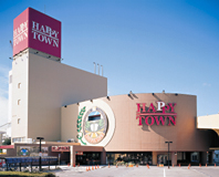 Supermarket. Tenmaya Happy Town Haraoshima store up to (super) 1216m