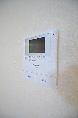 Security