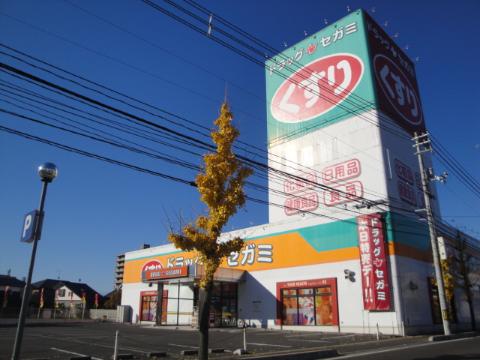 Other. Drag Segami Haraoshima store up to (other) 764m