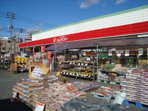 Other. Home improvement Juntendo Co., Ltd. Haraoshima store up to (other) 620m