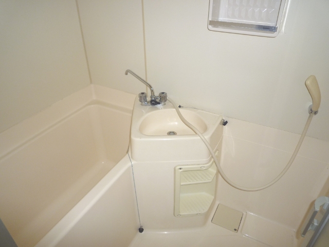 Bath