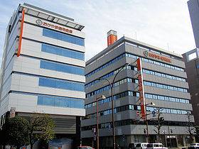 Bank. Okayama credit union Xudong 496m to the branch (Bank)