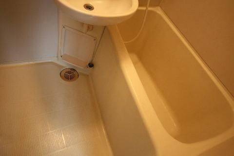 Bath. Bath