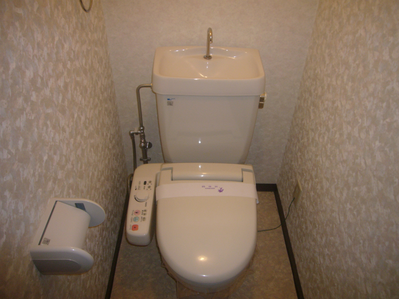 Toilet