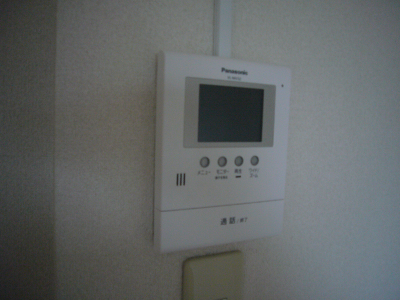 Other Equipment. TV monitor Hong