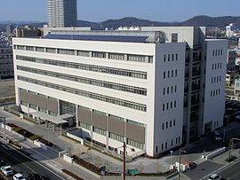 Other. 580m until the Okayama District Court (Other)
