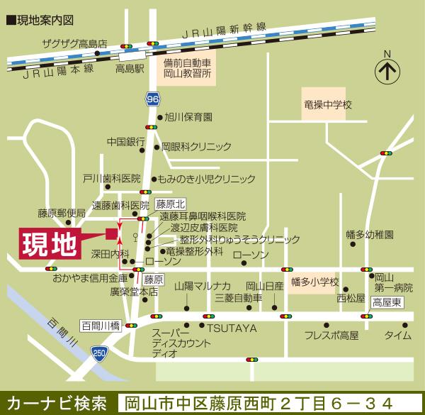 Local guide map.  ※ Near the guide map