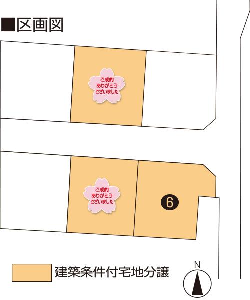 Compartment figure. Land prices -  ※ Compartment Figure