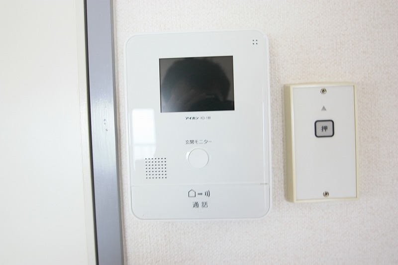 Security