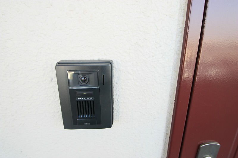 Security