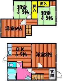Building appearance