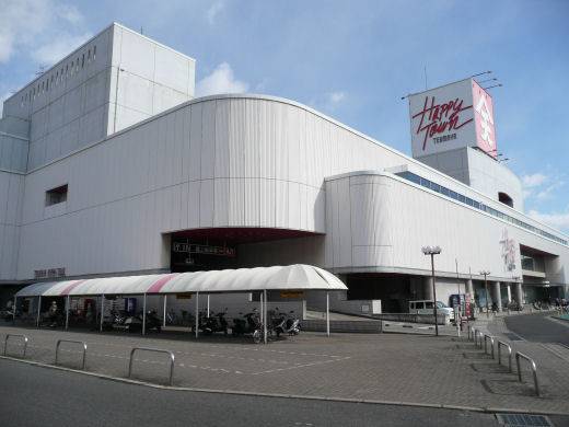 Shopping centre. Tenmaya Happy Town ・ Okakita shop until the (shopping center) 998m