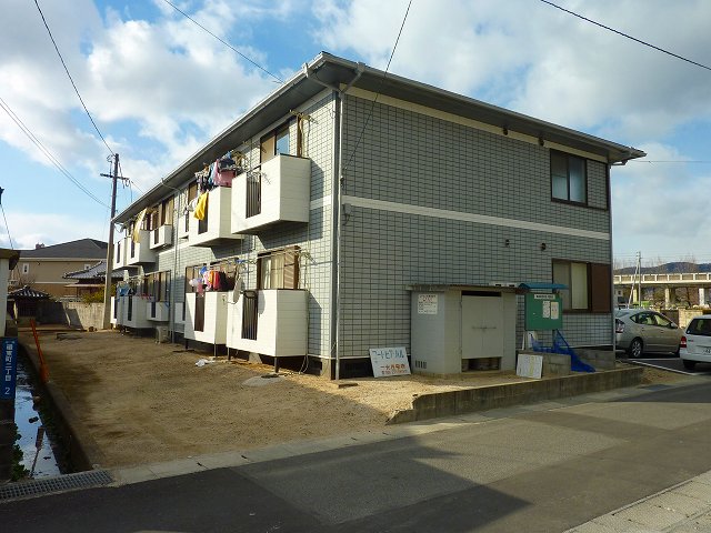 Building appearance