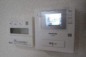 Other Equipment