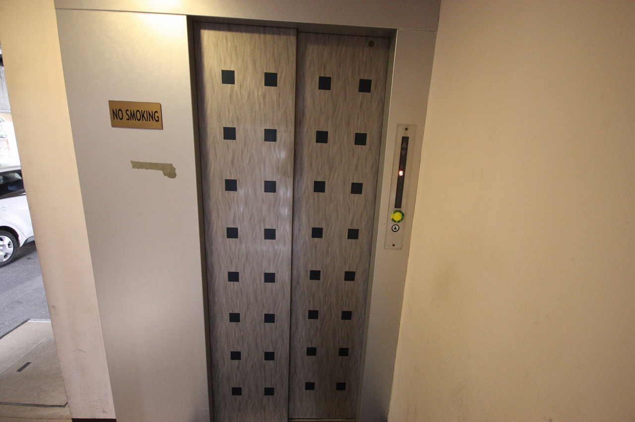 Other common areas
