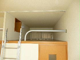 Other. loft
