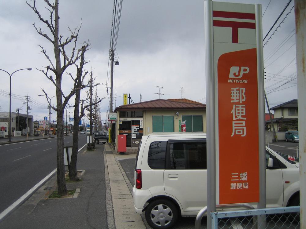 post office. 550m until the third post office